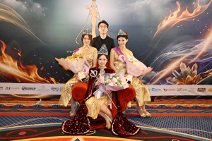 2026 MCBP Final Show